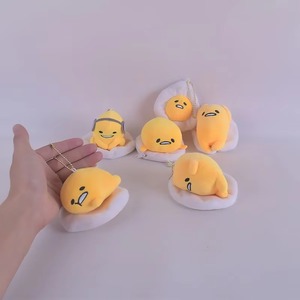 Cute 4inch <b>Anime</b> Egg Burger Sandwich Stuffed Doll Small Plush <b>Keychain</b> Toy Pendants Made Cloth PP Cotton Filled - Product Image 2