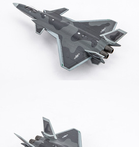 Modèle d'<span class=keywords><strong>avion</strong></span> de chasse multirole furtif à l'échelle 1:144, en mousse et alliage, modèle d'<span class=keywords><strong>avion</strong></span> de <span class=keywords><strong>transport</strong></span> bombardier simulé, objet de collection - Product Image 4