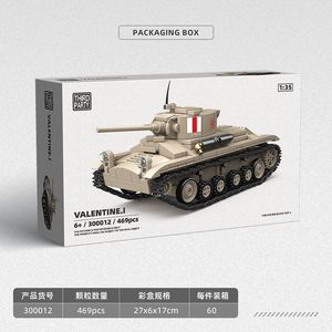 Tanque de infantería británico Mark II Valentine - Juguete de ensamblaje para niños, regalo educativo y pieza decorativa - Product Image 2