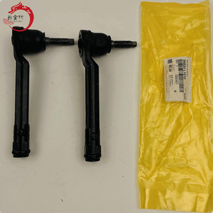 Qualité Authentique – Ensemble de biellettes de direction gauche (LH) 56820-L1010 pour Hyundai Kia - Product Image 1