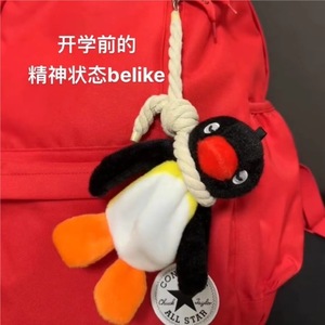 Porte-clés <span class=keywords><strong>Pingu</strong></span> en <span class=keywords><strong>peluche</strong></span> super doux pingouin pourri pendentif drôle de poupée en <span class=keywords><strong>peluche</strong></span> décoration de voiture PP coton rempli de type ours - Product Image 2
