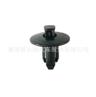 Nouveaux rivets en nylon noir à pousser, clips de fixation universels pour isolation de capot de voiture, attaches pour revêtement de moteur de voiture