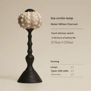 Lampe à capteur tactile sur base en bois avec coquille d'ormeau de la série Naturelle, pour table, ambiance décorative, Art Déco, salon, cadeau de festival - Product Image 1
