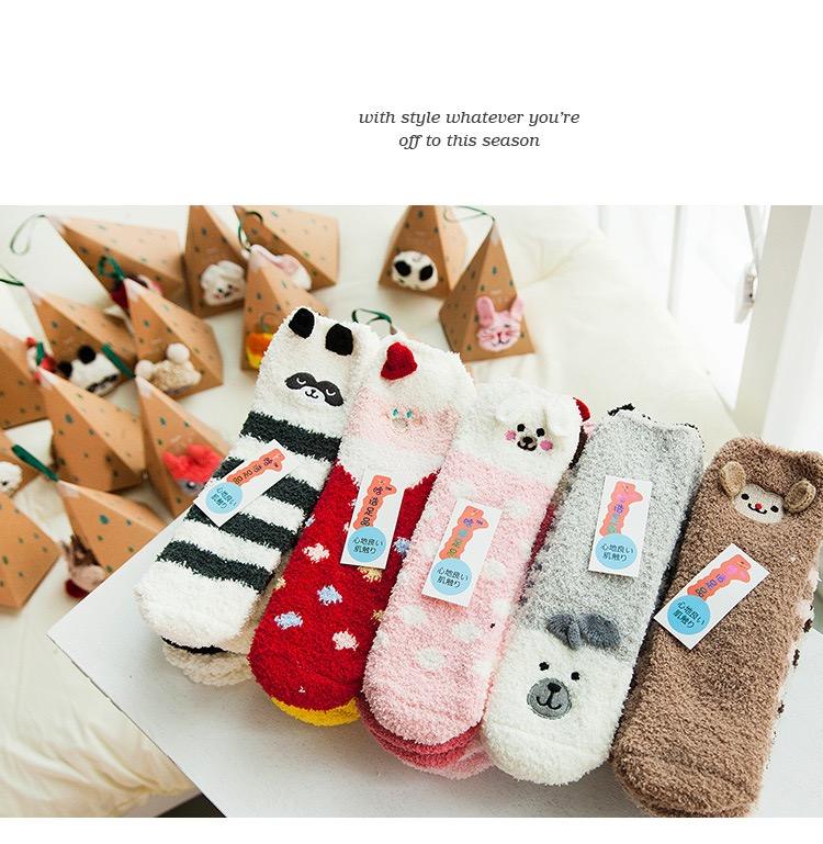 Christmas Ball Coral Velvet Heattech Socks Women's Thickened Anti-Bacterial Cuff Men's Floor Use Kids Socks Summer Casual Gift