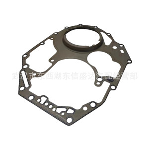 Junta de la Carcasa del Embrague Peugeot Citroën 210958 2.0mm para 307 308 408 C4, Pieza de Repuesto para Transmisión AL4 - Product Image 1