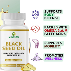 OEM Private Label Organic Cold Pressed Black <b>Seed</b> Oil Capsules With Omega 3 Premium Healthcare Supplement - Product Image 2