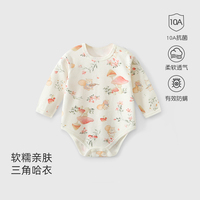 Combinaison pour bébé nouveau-né pour le printemps et l'automne, en pur coton, barboteuse triangulaire sans couture pour nourrissons