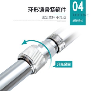 Canne rétractable en alliage d'aluminium, antidérapante, réglable, pour la récupération des blessures et l'utilisation en extérieur, couleur or rose - Product Image 5