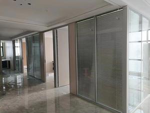 Mampara de Oficina Moderna de Alta Calidad, Marca Suzhuang, de Aleación de Aluminio y Vidrio Templado, Construcción Impermeable de Acero, para Bienes Raíces - Product Image 5