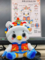 Funboxes Schattig Taekwondo Kat Knuffeldier Leuk Pluche Speelgoed met Zwarte Band Ideaal voor Feestcadeautjes & Kamerdecoratie
