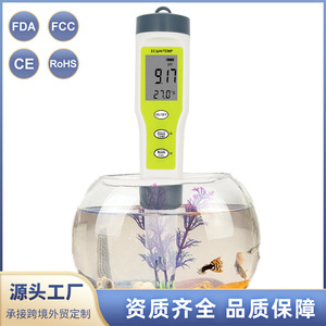 EZ9902 Testeur de qualité de l'eau 3-en-1 pH EC Température Mètre numérique portable pour usage domestique - Product Image 2
