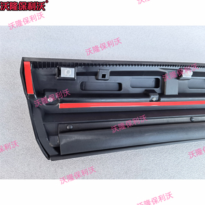 Moldura de puerta de coche, panel inferior de faldón de puerta, tira anticolisión para <span class=keywords><strong>Honda</strong></span> <span class=keywords><strong>HRV</strong></span> Vezel XRV 2023-2024, accesorios exteriores para automóvil - Product Image 5