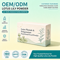 Poudre de Nuit au Lotus OEM ODM Marque Privée Vente en Gros Mélange Apaisant Astragale Longane Jujube pour le Soutien du Sommeil