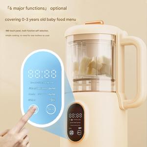 Smart Food Maker 3-in-1 piroscafo e frullatore, BPA-Free, per neonati 6-24 mesi Mini Travel Baby robot da cucina elettrico - Product Image 3