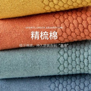 Men's Short Socks Polyester Cotton Summer Casual Sports Socks Low Top Solid Color Daily Life Regular Socks - Product Image 3