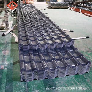 Foshan ASA Resin Roof <b>Tile</b> Corrugated <b>PVC</b> Waterproof For Rural Renovation Customizable - Product Image 4