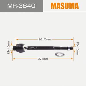 MASUMA-Montaje final de bastidor de 45503 pulgadas, movimiento suave, construcción duradera, 3RZFE RZN215W 39235- - Product Image 2