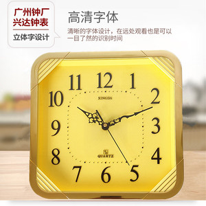 Cổ điển nghệ thuật Deco thiết kế đồng hồ treo tường dài-cuộc sống kỹ thuật số Đài Loan mặt trời nhảy thứ hai phong trào cho phòng khách - Product Image 6