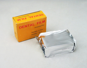 Película de Rayos X Dentales / Película Dental Oclusiva - Product Image 5