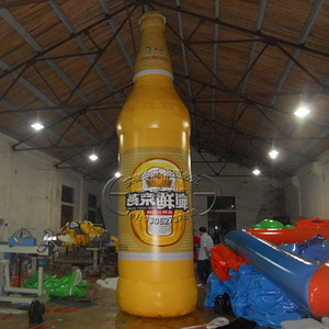 <b>Inflatable</b> Beer Bottle 6-8 Ft Digital Printing Yellow Advertising <b>Inflatables</b> Water Resistant - Product Image 2