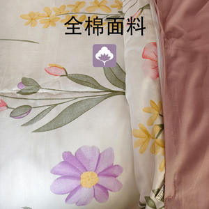 Ensemble de literie quatre pièces en pur coton Dohia, housse de couette, drap, tout en coton, doux pour la peau, écologique, style dortoir - Product Image 4