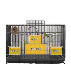 Katı desen akasya Metal kuş kafesi düğme kapatma çevre dostu katlanır kaplan cilt güvercin papağan Villa plastik tepsi için Bling - Product Image 1