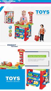 للأطفال ألعاب تعليمية ألعاب التسوق ماكينة تسجيل المدفوعات النقدية لعبة الجدول سوبر ماركت تلعب مجموعة ل التظاهر تلعب دورا - Product Image 4