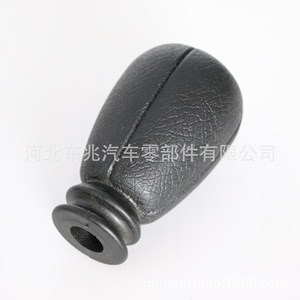 Pomo de Palanca de Cambios Citron DZ11 Q3, Cuero Negro, Ergonómico, para Transmisión Manual - Product Image 5