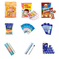 DY nouvelle condition multi-fonction horizontale automatique Machine d'emballage alimentaire remplissage vaisselle lavage pochette papier plastique Cartons moteur