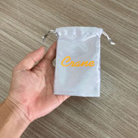 Pochette cadeau personnalisée en satin argenté doux, imprimée, à cordon, pour emballage de bijoux