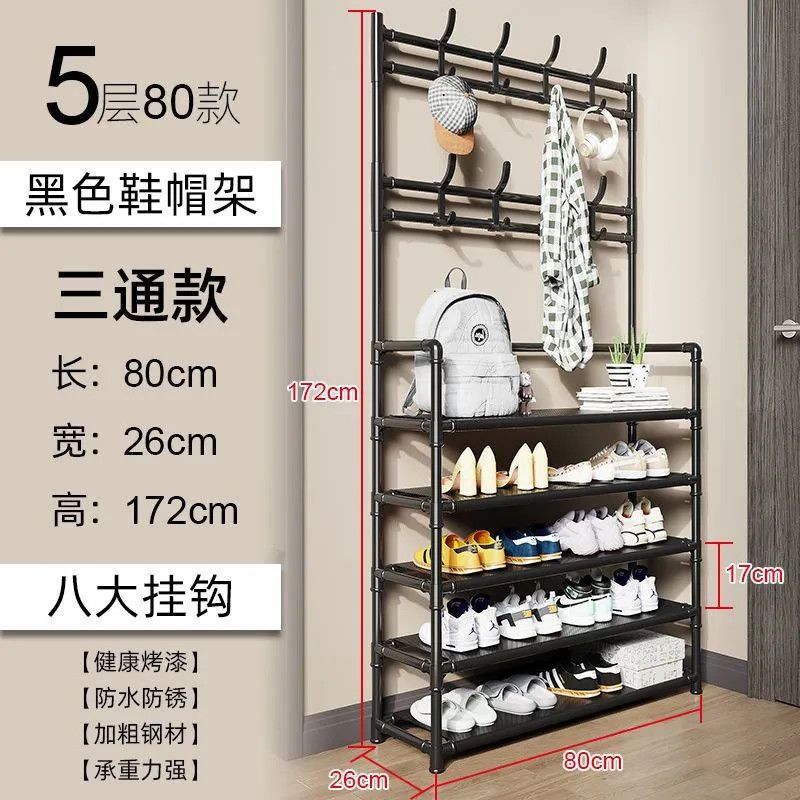 Thickened tube [T-joint style] Classic 5-layer 80cm black