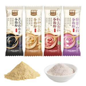 Machine d'emballage automatique VFFS pour poudre, sachets de protéines variées, fibres alimentaires, substituts de repas en poudre - Product Image 2