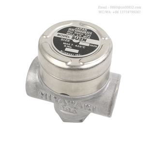 مصيدة بخار حرارية ديناميكية من مياواكي طراز SU2N وSU2NF من الفولاذ المقاوم للصدأ، مقاس DN15-DN25، لضغط وحرارة البخار العالية حتى 4.6 ميجا باسكال، للخط الرئيسي - Product Image 4