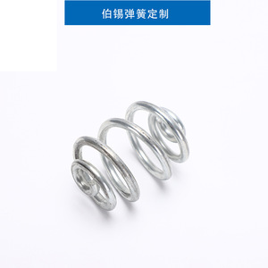 Cylindrical Helical Torsion <b>Spring</b> Irregular Shape For Lawnmower Garden Tool Accessories Hardware <b>Compression</b> Type - Product Image 3