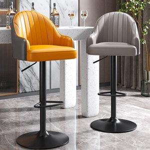 <span class=keywords><strong>Chaise</strong></span> de <span class=keywords><strong>bar</strong></span> décontractée moderne <span class=keywords><strong>scandinave</strong></span> luxueuse tabouret en cuir haut accessible pour usage domestique cuisine salle à manger dossier réglable - Product Image 6