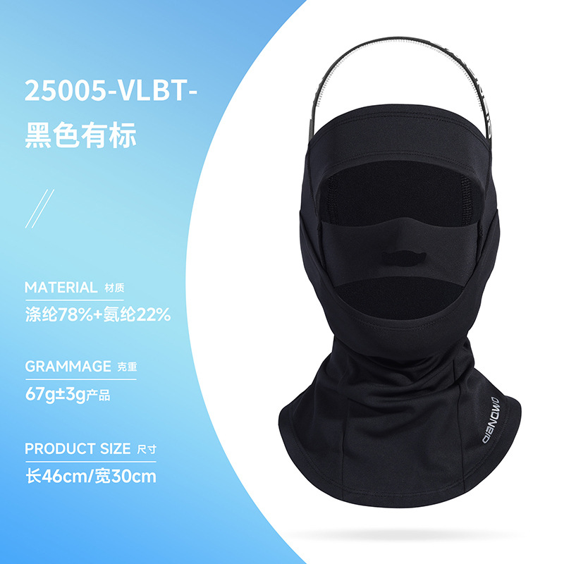 25005-VLBT-Black with Mark