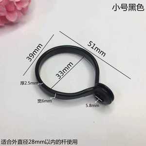 Plastic C Shape Curtain Rings <b>Hooks</b> Clips Curtain Hanging <b>Hooks</b> Curtain <b>Hooks</b> - Product Image 5