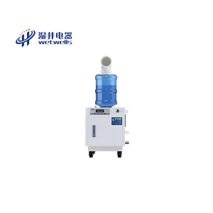 Wetwells Ultraschall-Luftbefeuchter für Gewerbliche Nutzung mit Rädern 0,6kW 6kg/h OEM/ODM Ultraschall-Luftbefeuchter - Product Image 5