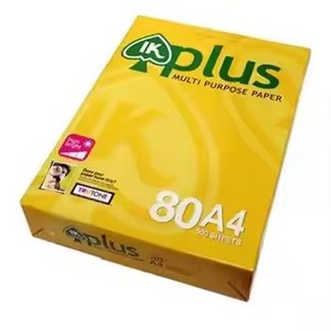 Vendita calda 80g carta da lettere <span class=keywords><strong>A4</strong></span> bianca 500 fogli Per risma <span class=keywords><strong>dimensioni</strong></span> legali 8.5X14 <span class=keywords><strong>pollici</strong></span> (216X356mm) - Product Image 1
