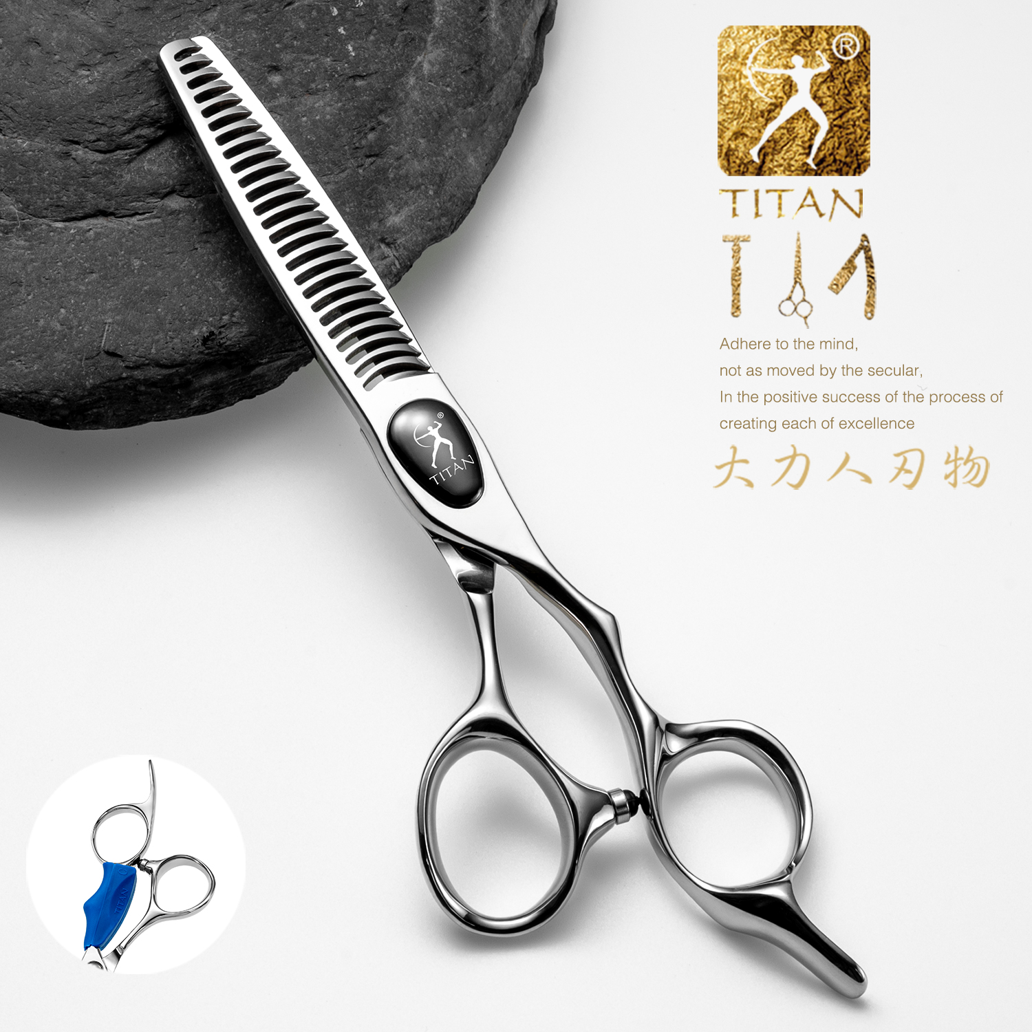 professional hair scissors
