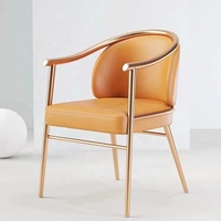 Chaise de maître de luxe moderne et légère chaise de bureau pour balcon et ordinateur
