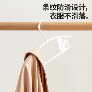 Xitianlong Perchas para ropa de niños, gruesas, para organización de almacenamiento de bebés recién nacidos de 0 a 12 meses - Product Image 4