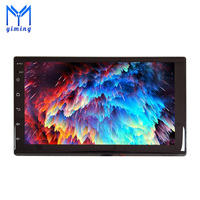 Universal 7นิ้ว Android 9.1เครื่องเล่นดีวีดีรถยนต์มัลติมีเดียวิทยุสเตอริโอระบบ Navi สำหรับ Universal Head Unit