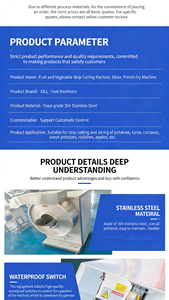 เครื่องตัดผักอัตโนมัติ เครื่องทำมันฝรั่งทอดและเครื่องสกัดน้ำมัน ผลิตภัณฑ์อิเล็กทรอนิกส์สำหรับการผลิตผักและผลไม้ - Product Image 6