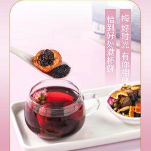 Thé infusé à froid du fabricant OEM Ume mûrier mandarine écorce aubépine pomme <span class=keywords><strong>rose</strong></span> feuille de lotus graine de cassia infusée dans un sachet de thé - Product Image 4