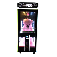 Nouveau Style monnayeur poupée grue jouet d'amusement distributeur automatique grande poupée en peluche coupe Ur prix cadeaux en métal Durable
