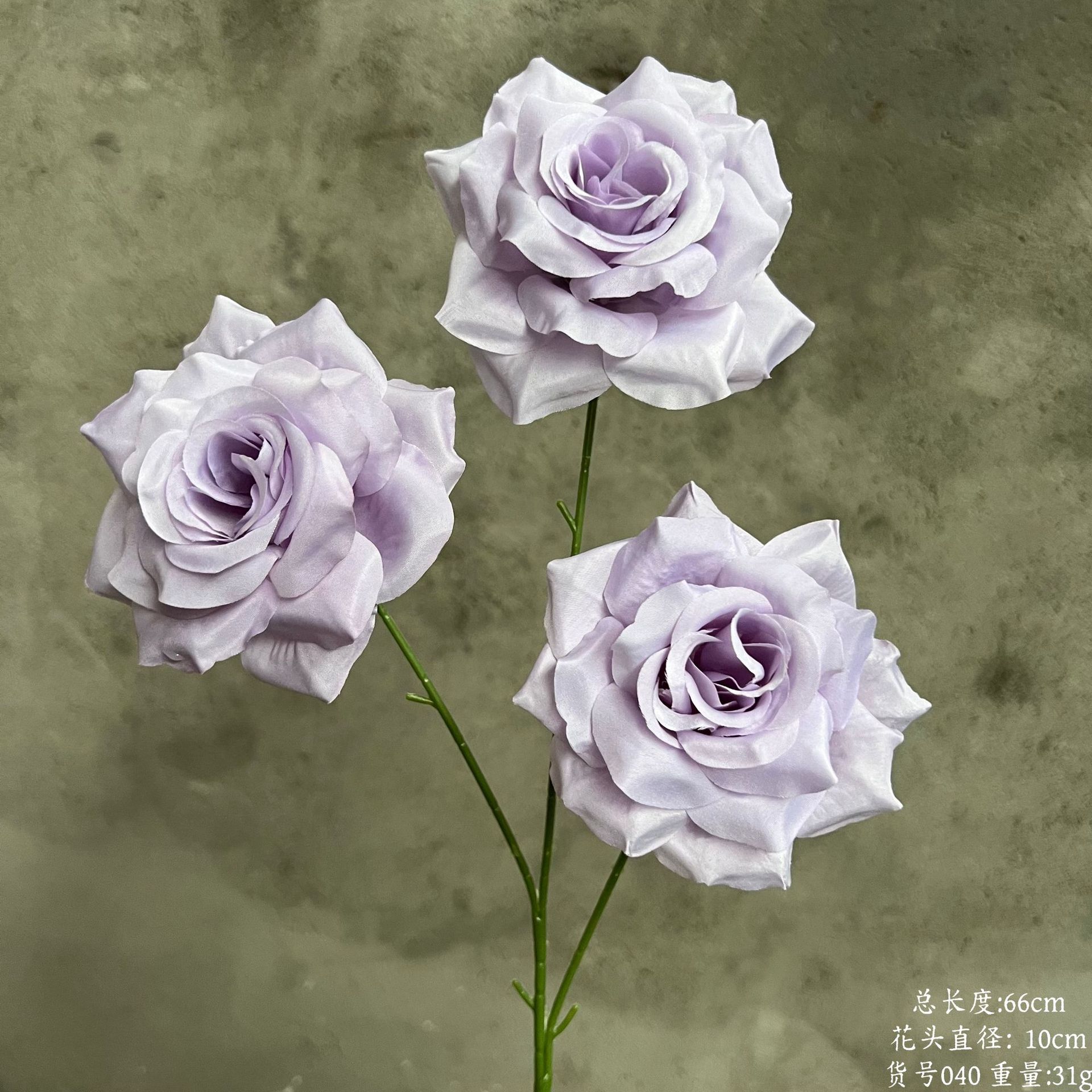 Item no 040-three-head diamond leafless