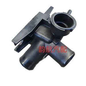 Col de remplissage de liquide de refroidissement Hyundai Kia 25329F2000, pièce de rechange en plastique - Product Image 5