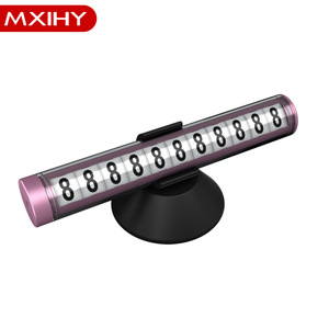 Wholesale products China latest car accessories phone number plate car - Product Image 1
