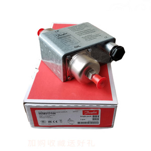   Pressostat différentiel MP54 en métal avec contrôle de temps pour pièces de réfrigération et d'échange thermique - Product Image 3
